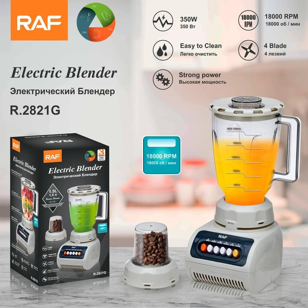 Compact Electric Blender