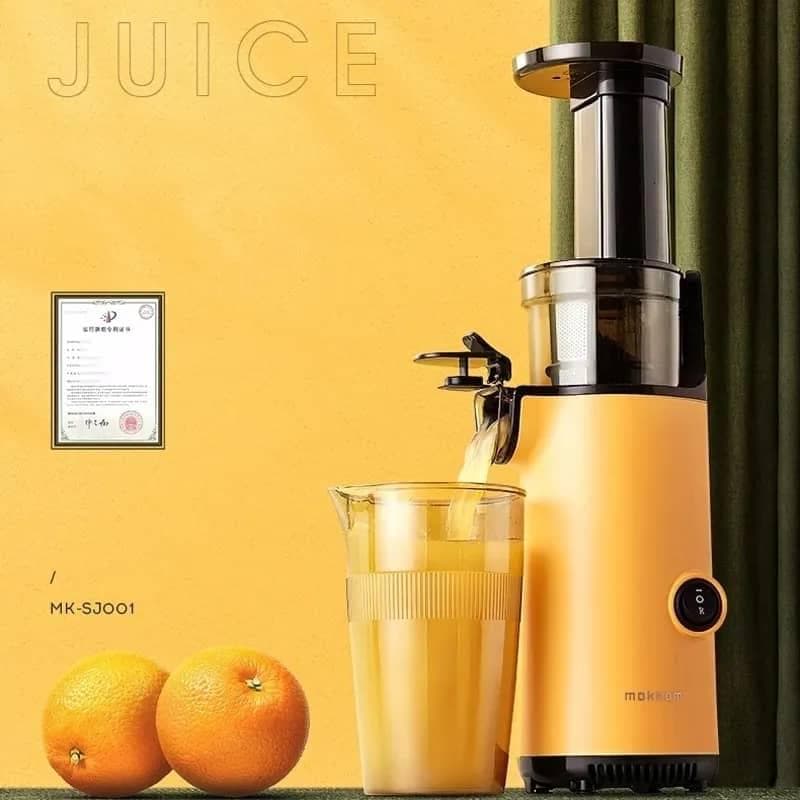 Juice Blender
